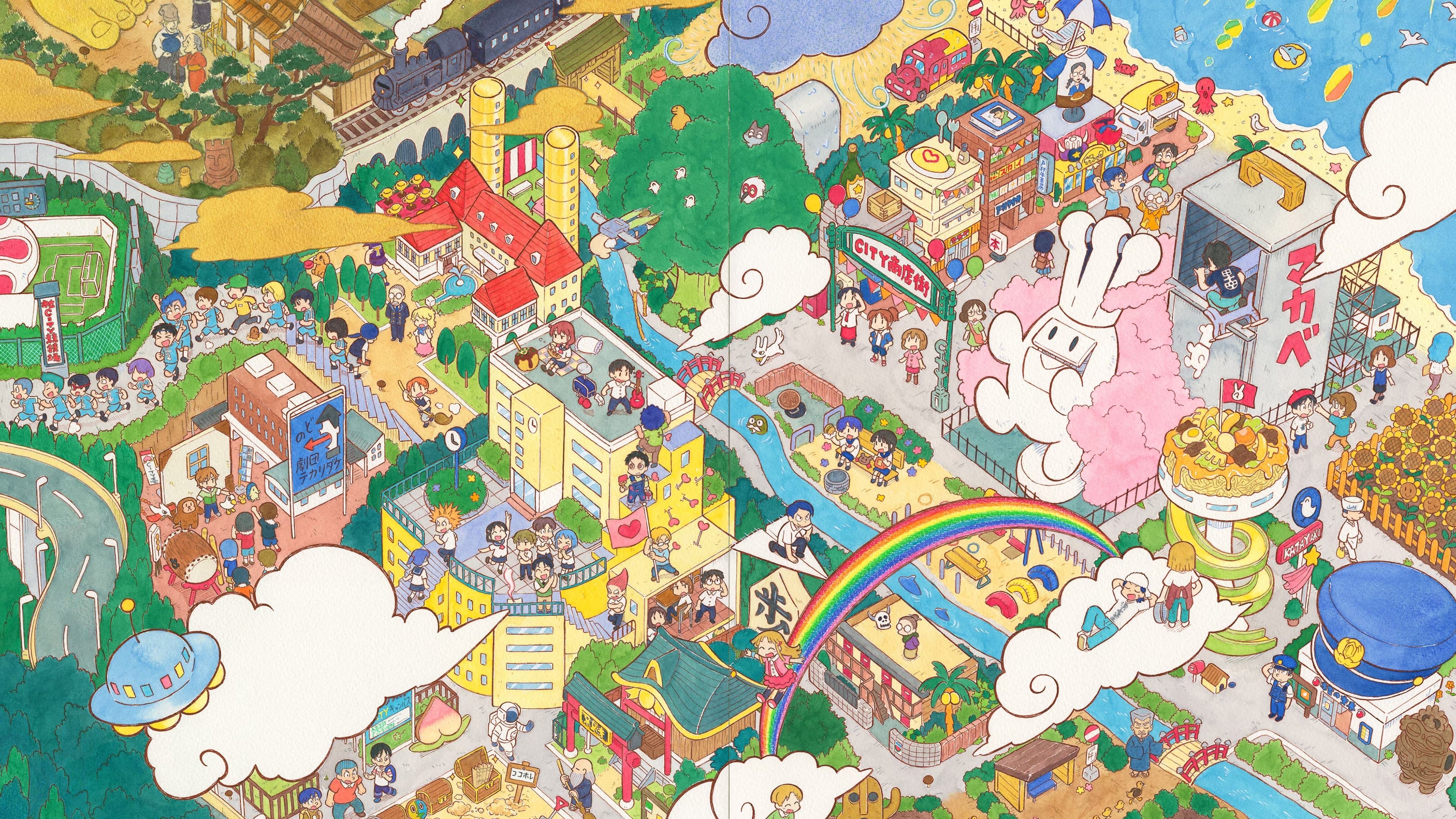 CITY THE ANIMATION backdrop