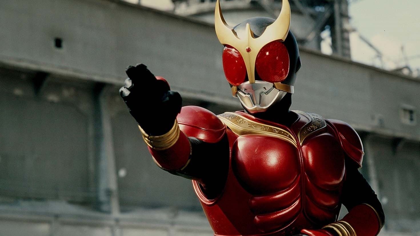 Kamen Rider Kuuga backdrop