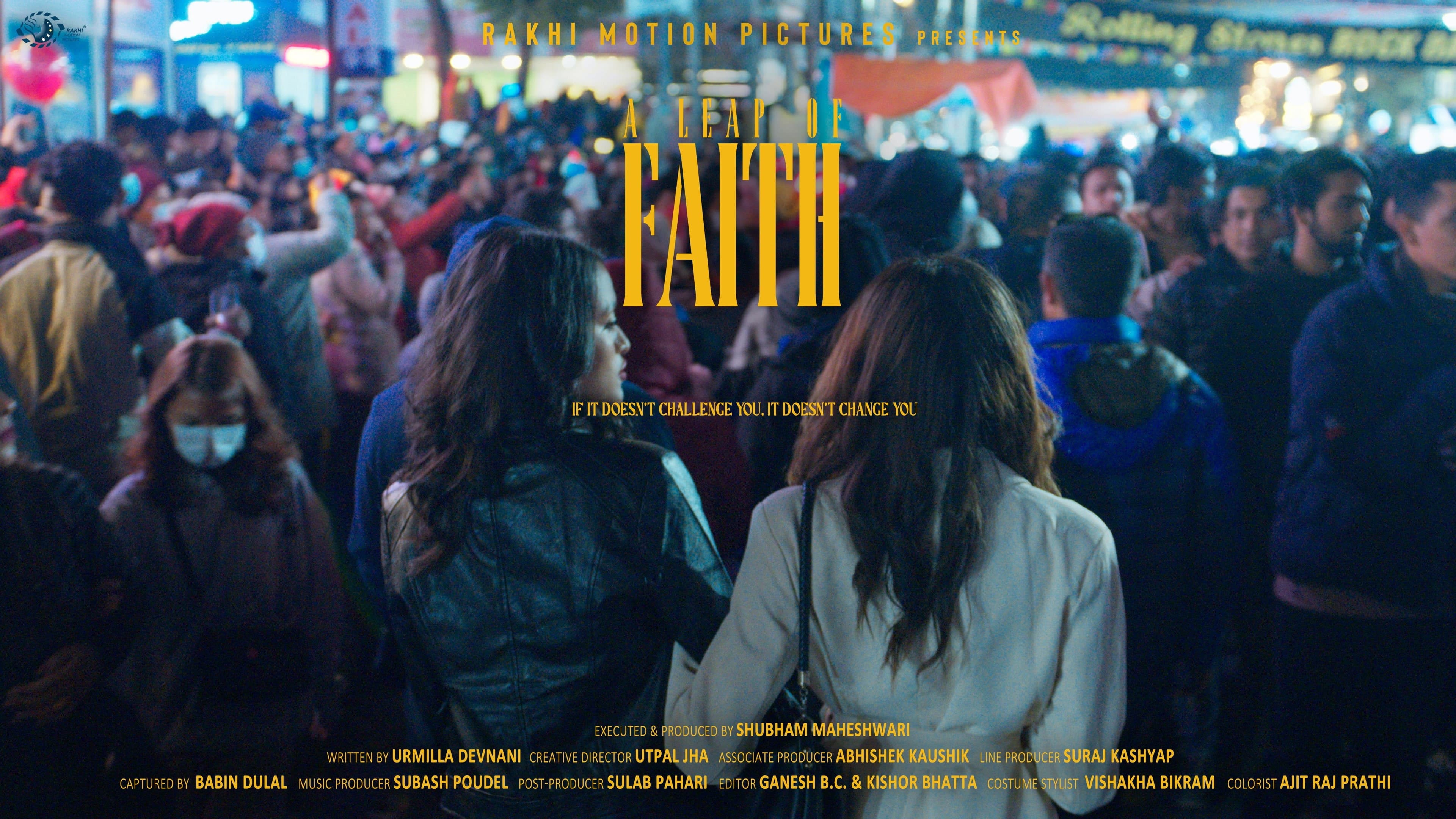 A Leap of Faith backdrop