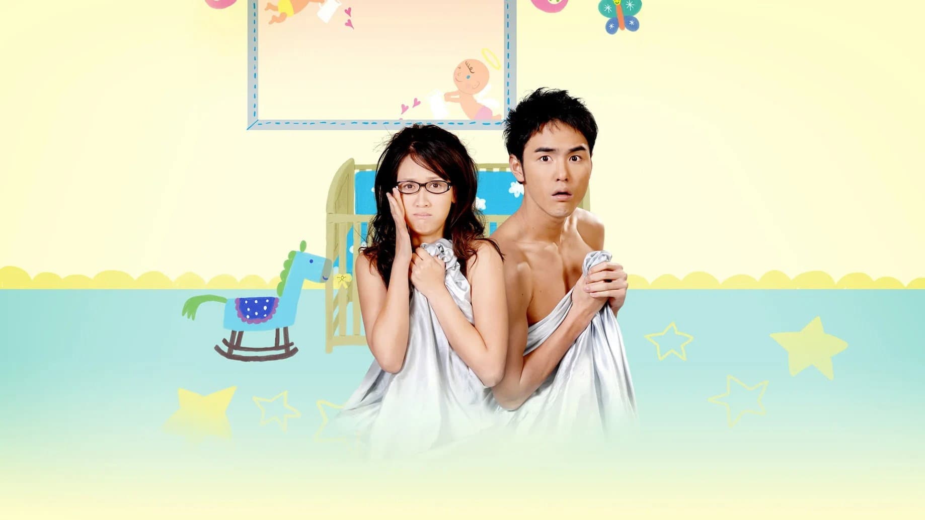 Fated to Love You backdrop