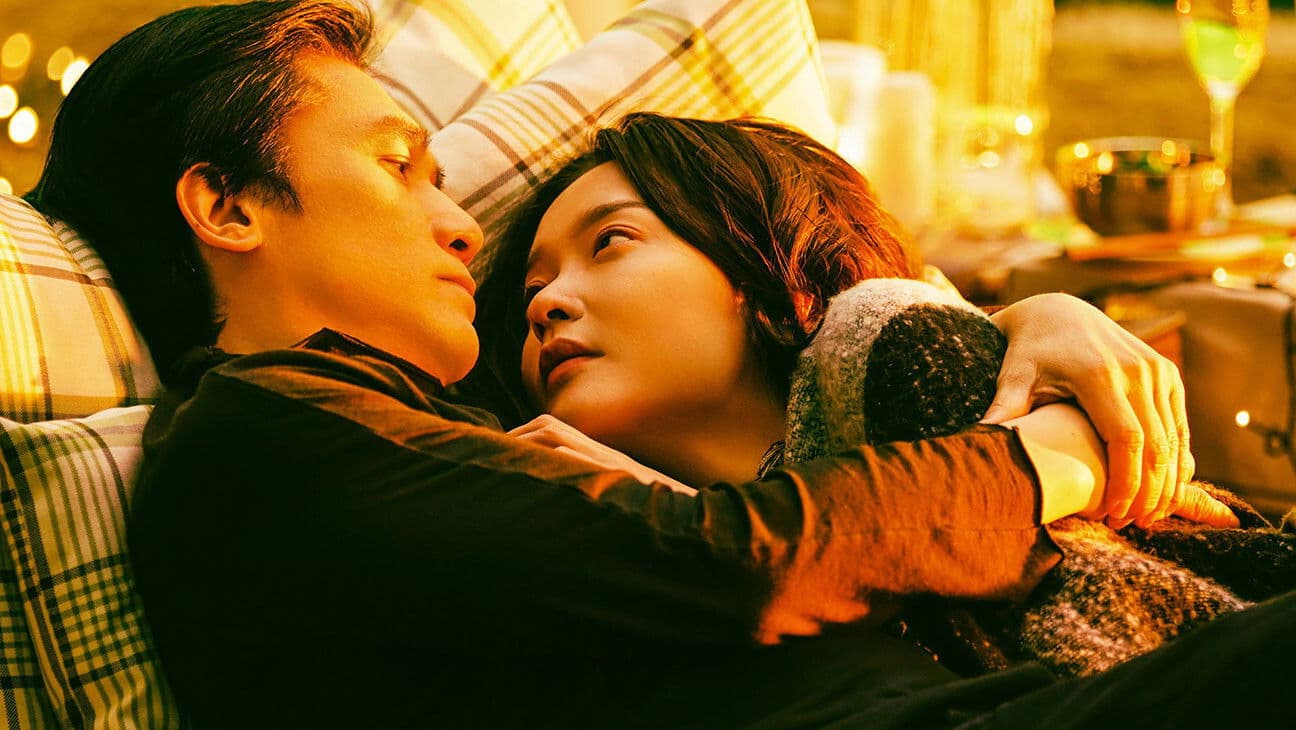 See You Tomorrow backdrop