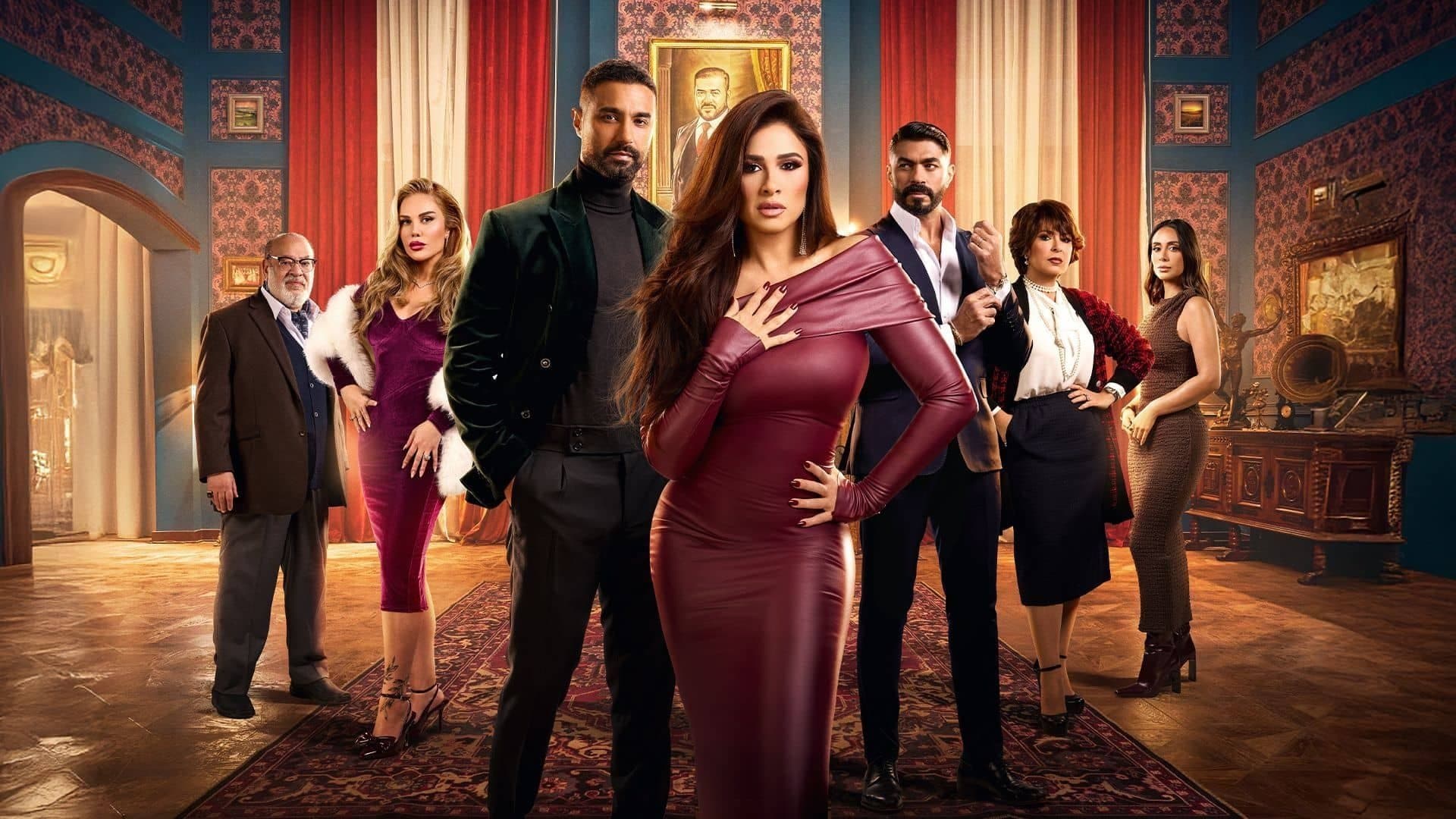 And You Meet A Lover backdrop