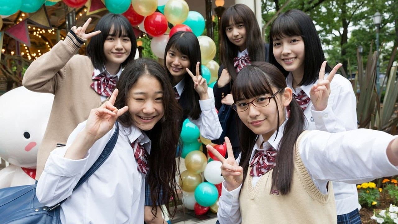 Toshimaen: Haunted Park backdrop