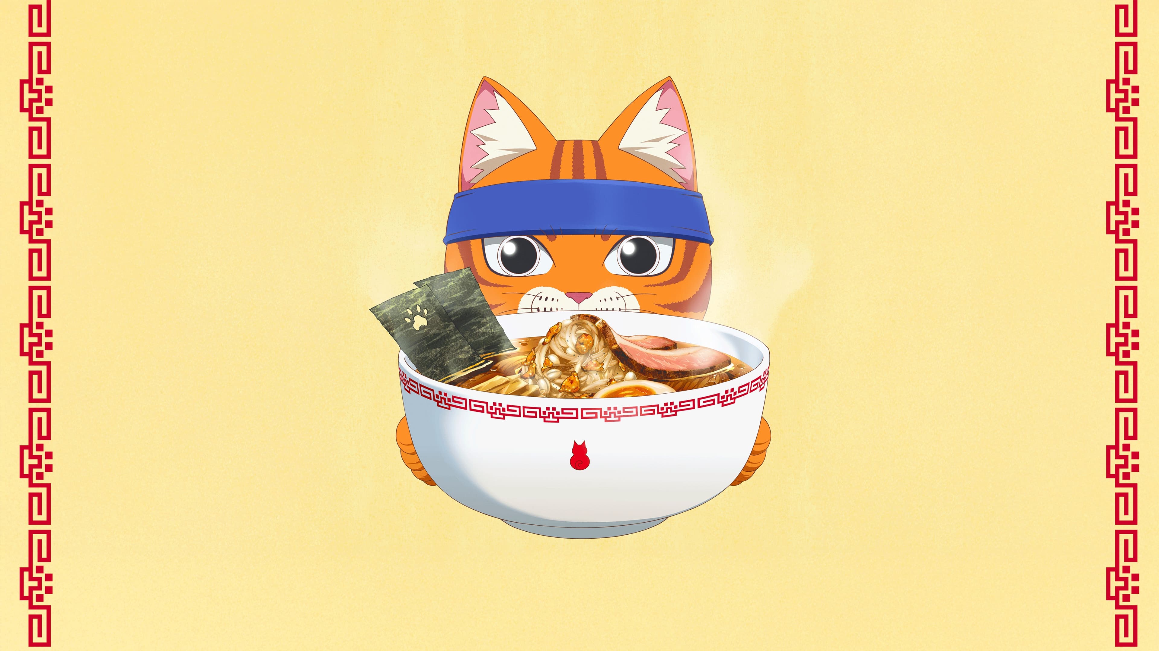 Ramen Akaneko backdrop
