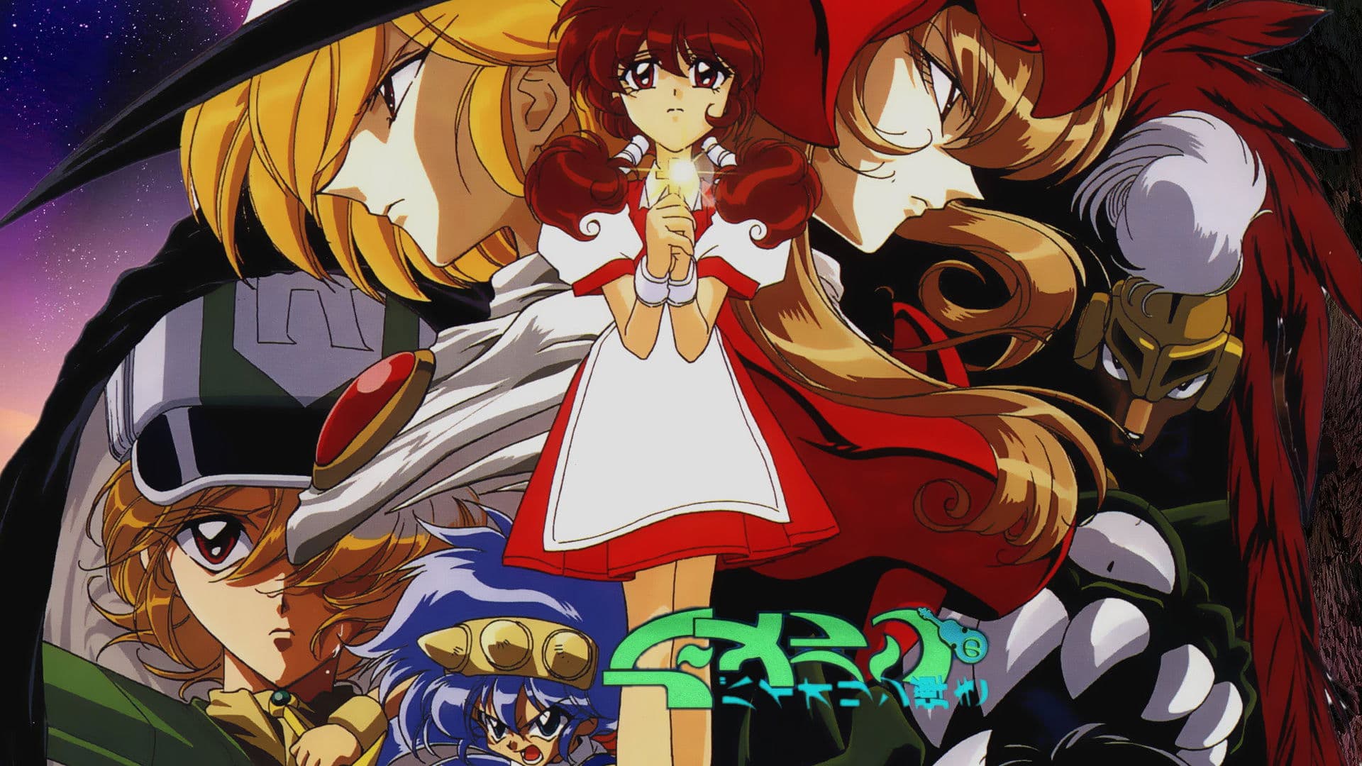 Violinist of Hamelin backdrop