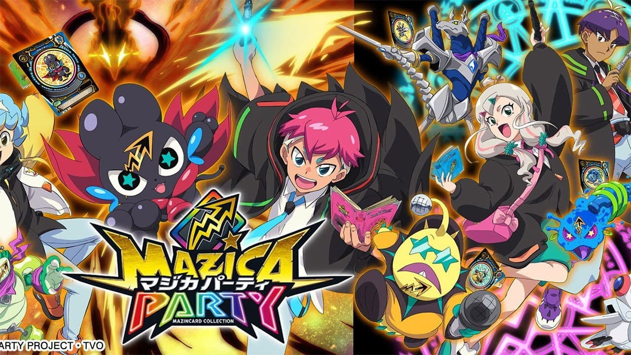 Mazica Party backdrop