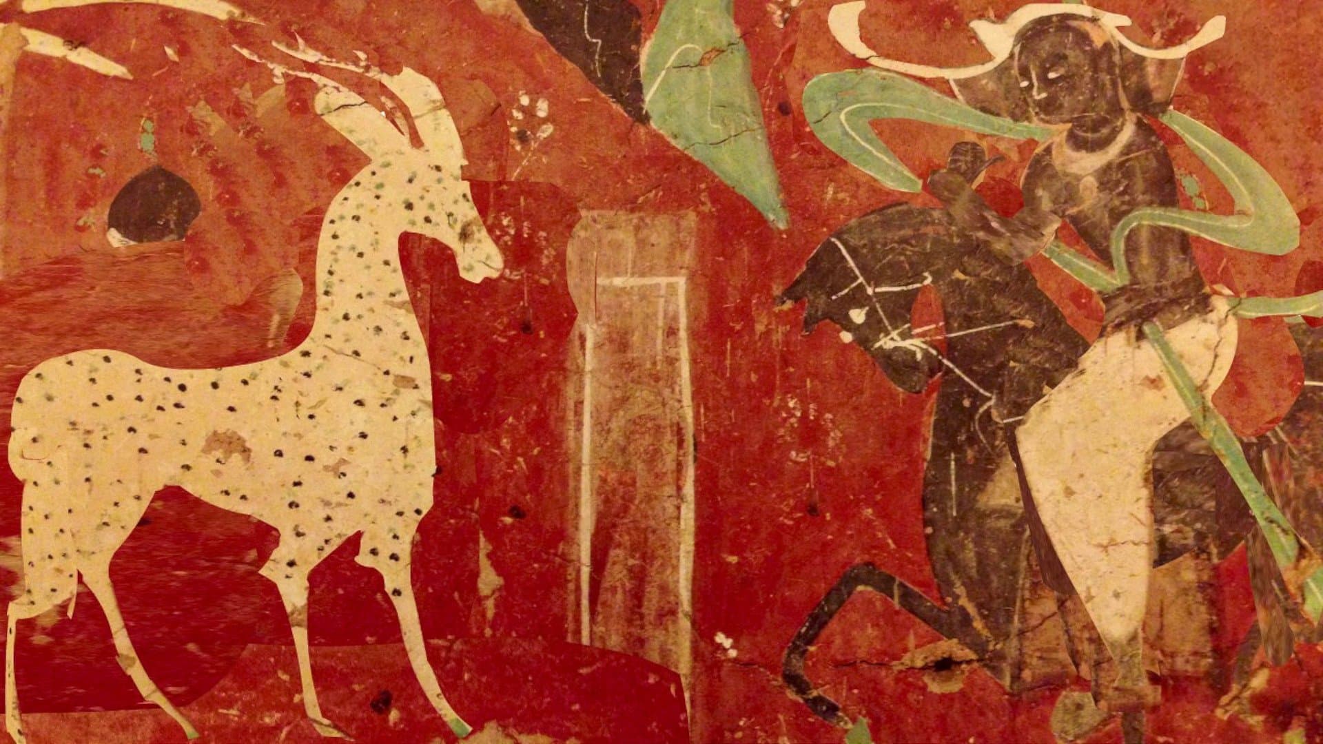 The Nine-Colored Deer backdrop