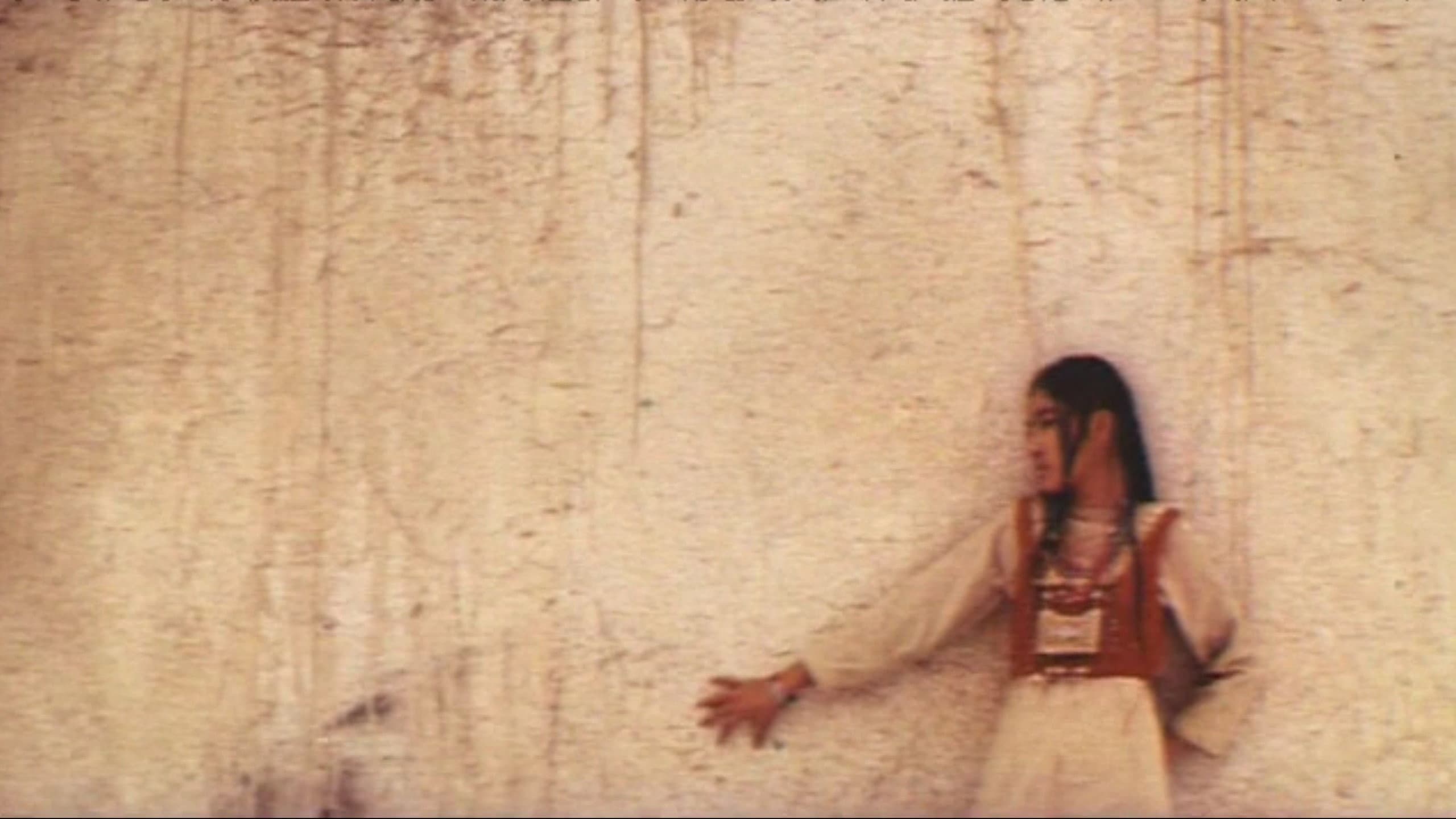 The Seventh Bullet backdrop
