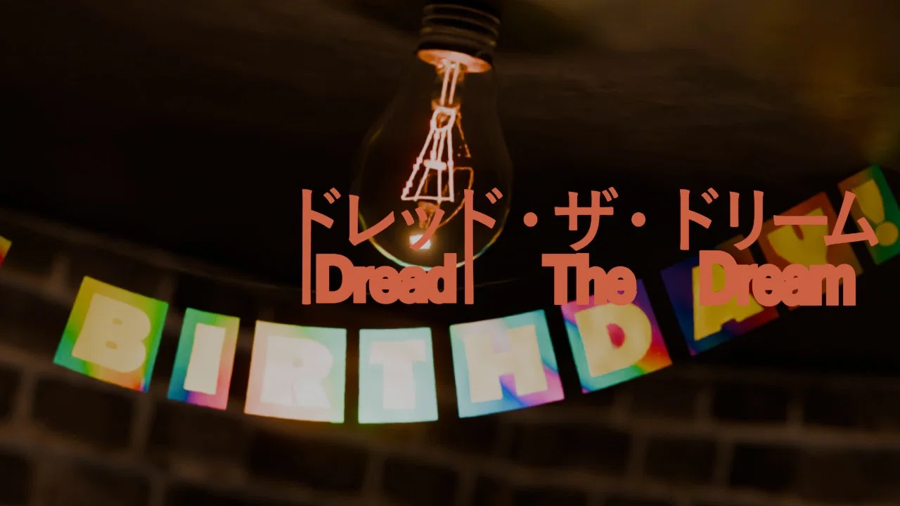Dread The Dream backdrop