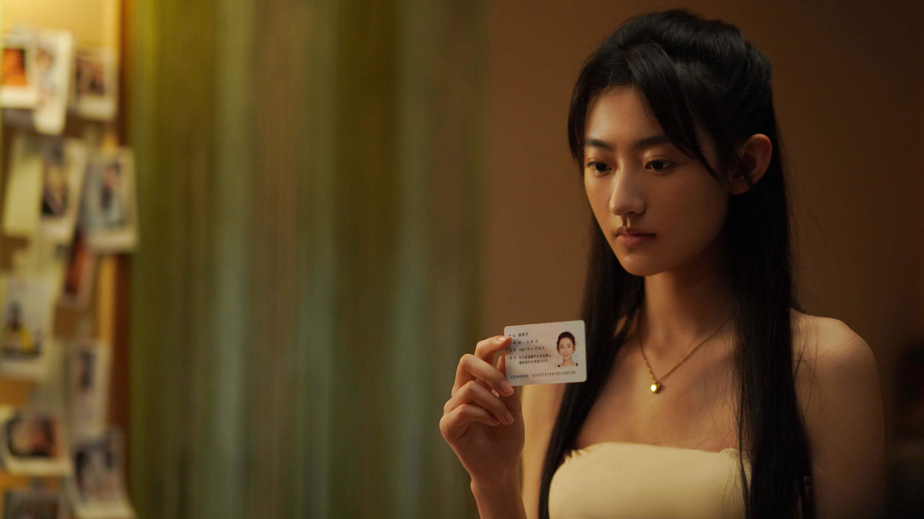 Crime Crackdown backdrop