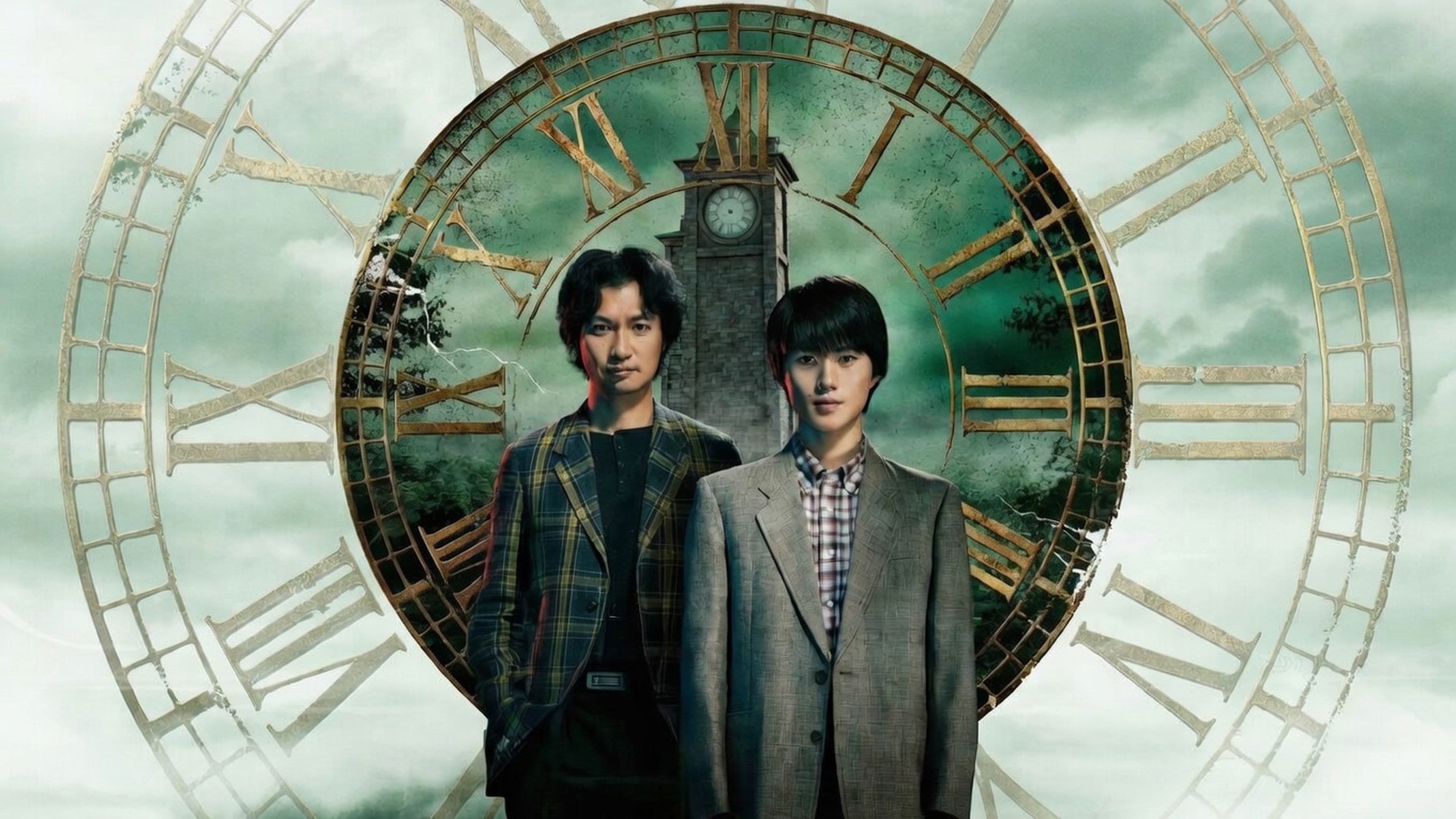 The Clock Mansion Murders backdrop