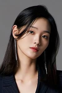 Do Eun-bi