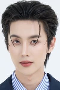 Suppawit Thongyuen