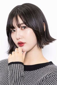 Kanon Shizaki