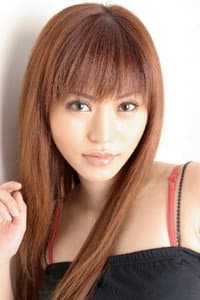 Ai Narita