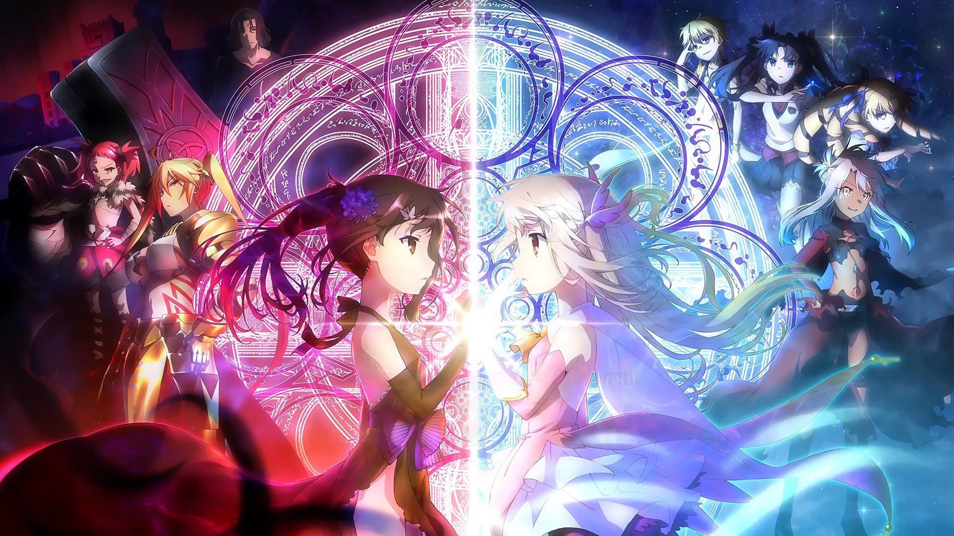 Fate/kaleid liner Prisma Illya backdrop