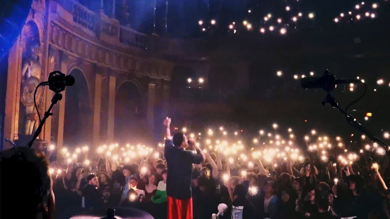 THE TEMPLE OF DOOM (2024 US TOUR DOCUMENTARY) backdrop