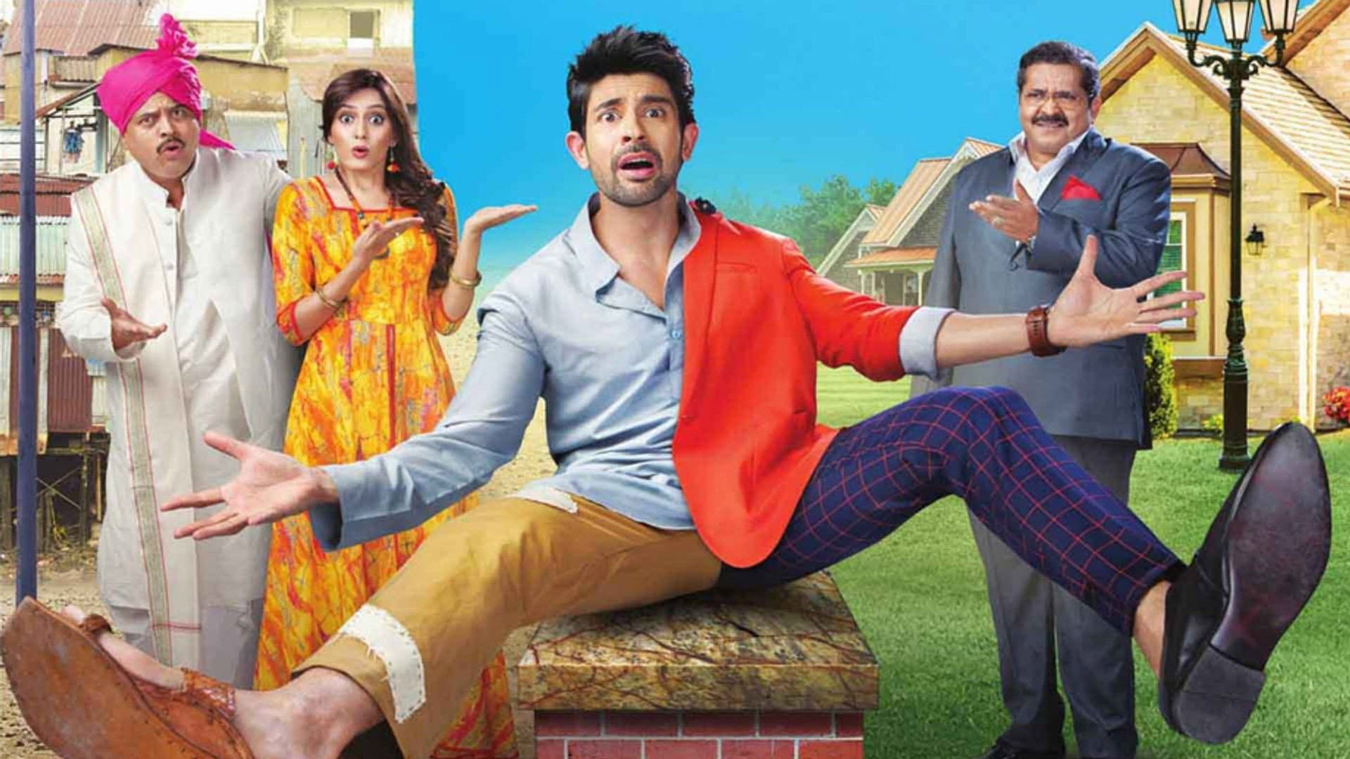 Sajan Re Jhoot Mat Bolo backdrop