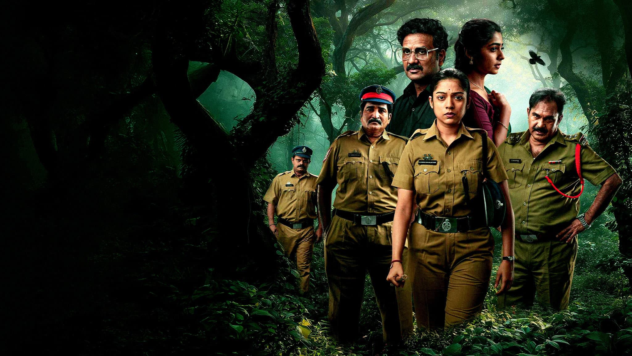 Constable Kanakam backdrop