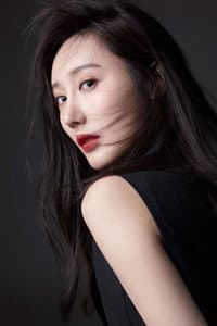 Li Chun'er