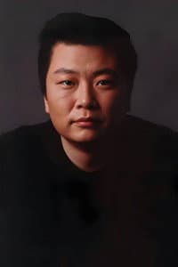 Shuiyu Tang